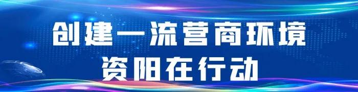 速看！1日起，這些新規(guī)將影響你的生活！